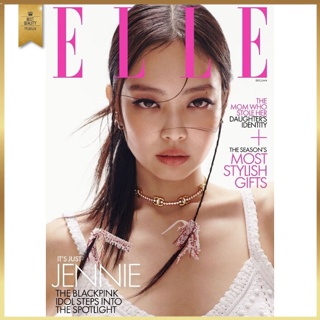 ELLE อเมริกา ฉบับเดือนธันวาคม/มกราคม 2022 BLACKPINK JENNIE, นิตยสารอเมริกัน