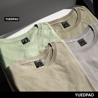 Yuedpao ยอดขาย No.1 รับประกันไม่ย้วย 2 ปี ยืดเปล่า ยับยากไม่ต้องรีด เสื้อยืดคอกลมสีพื้น Set Forest