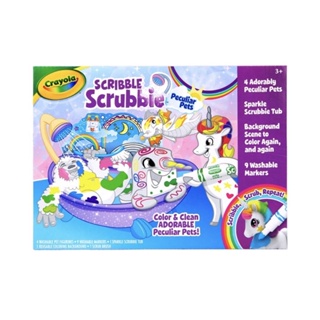 ชุดระบายสี และอาบน้ำสัตว์ในตำนาน Scribble Scrubbie Peculiar จากแบรนด์ CRAYOLA