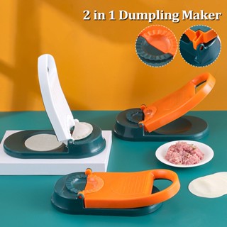 ใหม่2 In 1 Dumpling Maker Dumpling Skin Maker Dumpling Moulds คู่มือ Dough Presser Kitchen Baking Pastry Making เครื่องมือ