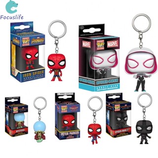 พวงกุญแจฟิกเกอร์ Funko Pop Avengers Spiderman Series ของขวัญ สําหรับตกแต่ง