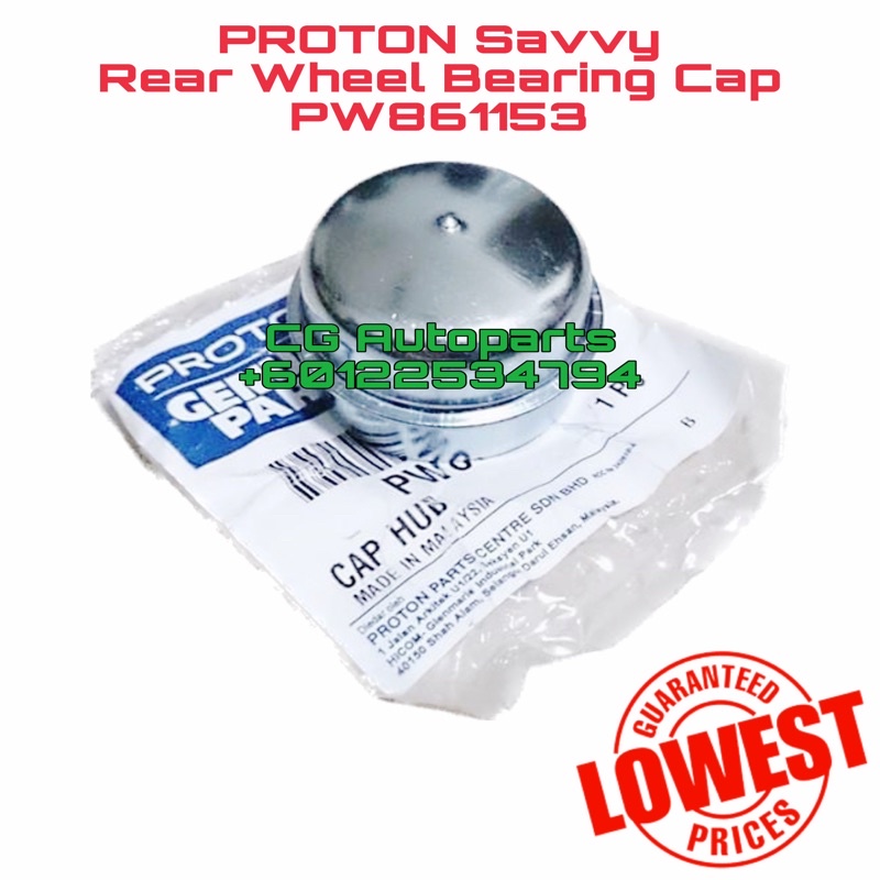 proton-savvy-ฝาแบริ่ง-ล้อหลัง-pw861153-ฝาครอบดุมล้อ-ขนาด-40-มม