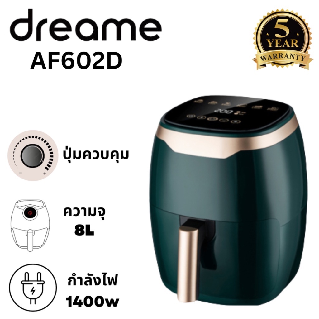 ภาพหน้าปกสินค้าใหม่ 2022 8.0L Air Fryer ขนาดใหญ่ความจุสูง Air Fryer Af-602D AIRFRYER (8.0 L) Oilless Frying Machine จากร้าน akak0mc9xi บน Shopee