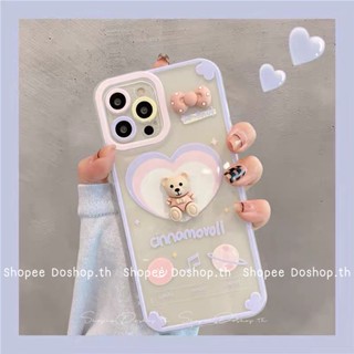 🧸 Style Korean | เคสโทรศัพท์ เคส Case สำหรับ ไอโฟน 13 13Pro 13ProMax 12 12Pro 12ProMax 11 11ProMax คลุมกล้อง รักหมี 3D