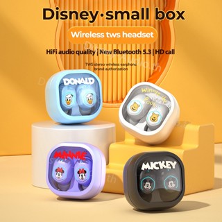 100% Disney หูฟังบลูทูธ หูฟัง TWS หูฟังไร้สาย  bluetooth 5.3 หูฟังบลูทูธไร้สาย HiFi Earphone สําหรับ IOS Android