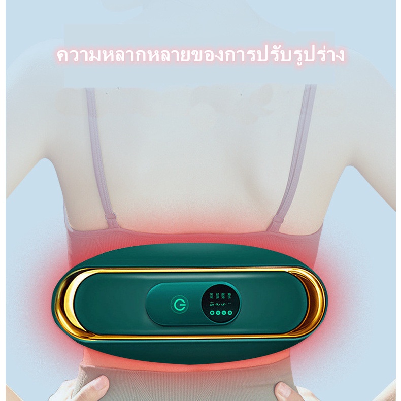 เข็มขัดลดน้ำหนัก-ลดน้ำหนัก-ความร้อน-นวด-การบำบัดด้วยแม่เหล็ก