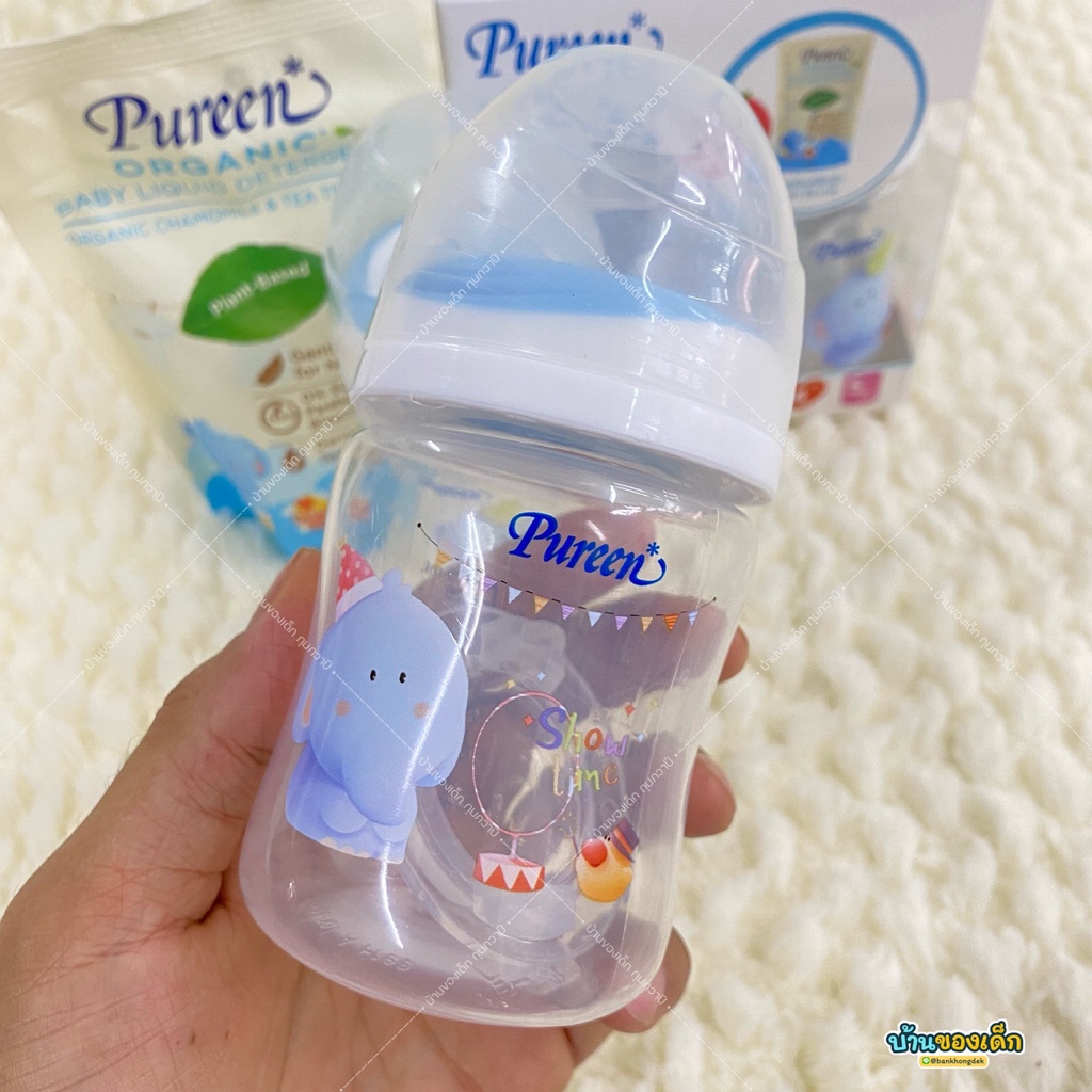 pureen-ขวดนมคอกว้าง-pp-พร้อมจุกนม-แพ็ค-2-ขวด