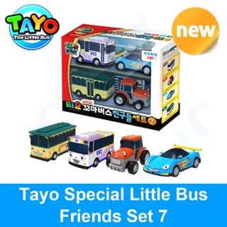 TAYO Special Little Bus Friends Set 7 Kids Storytelling Toy Korea