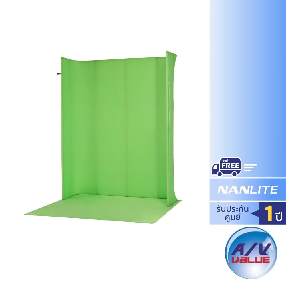 nanlite-lg-1822u-green-screen-chromakey-backdrop-kit