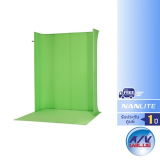 Nanlite LG-1822U Green Screen Chromakey Backdrop Kit