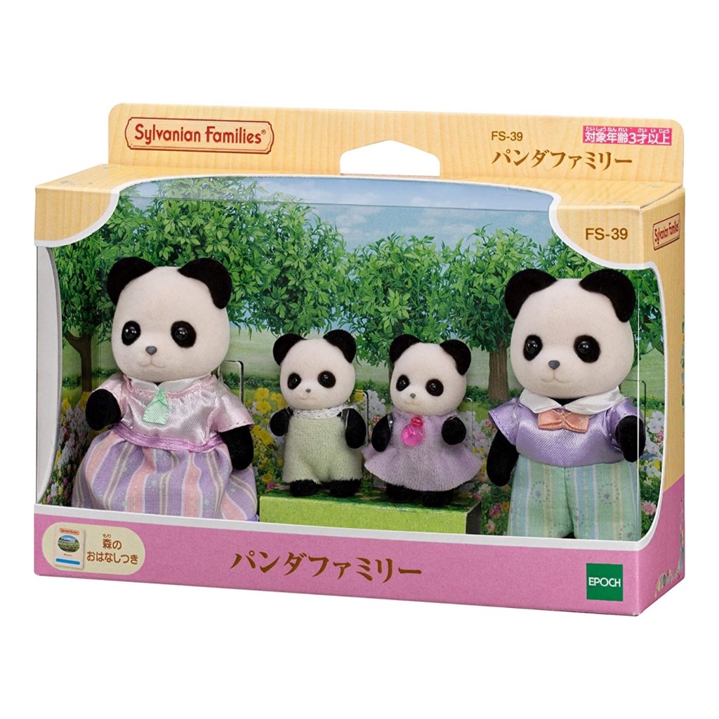 ตุ๊กตา-sylvanian-families-ครอบครัวแพนด้า-panda-family-epoch-สินค้าจากญี่ปุ่น