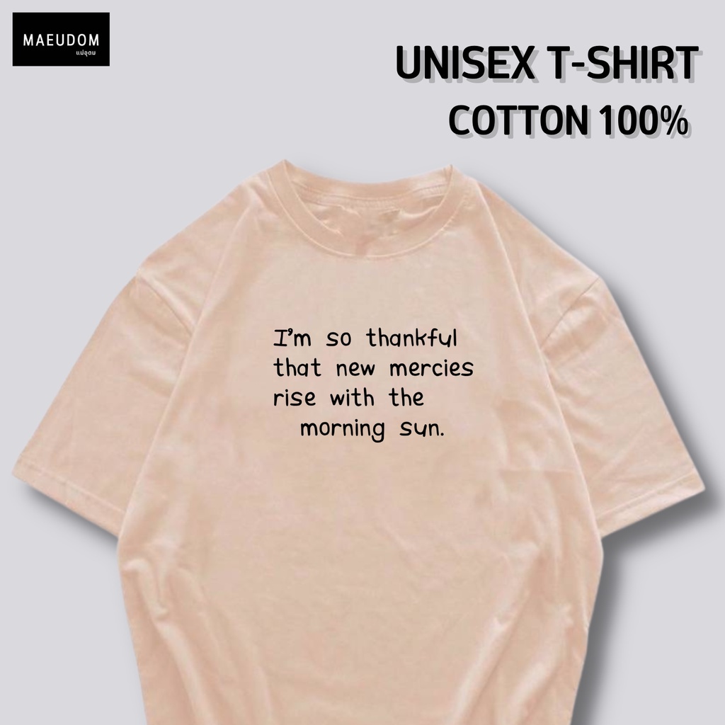 ปรับแต่งได้-เสื้อยืด-im-thankful-ราคาถูก-กำลังฮิต-ผ้า-cotton-100-ซื้อ-5-ฟรี-1-ถุงผ้าสุดน่ารัก-36
