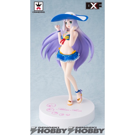 Banpresto Mobile Suit Gundam Series Sthesia Awar DXF Figure
