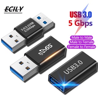 Ecily อะแดปเตอร์เชื่อมต่อ USB 3.0 เป็น USB 5Gbps ตัวผู้ เป็นตัวผู้ ตัวเมีย สําหรับ PC แล็ปท็อป USB 3.0 Coupler Extender Connection