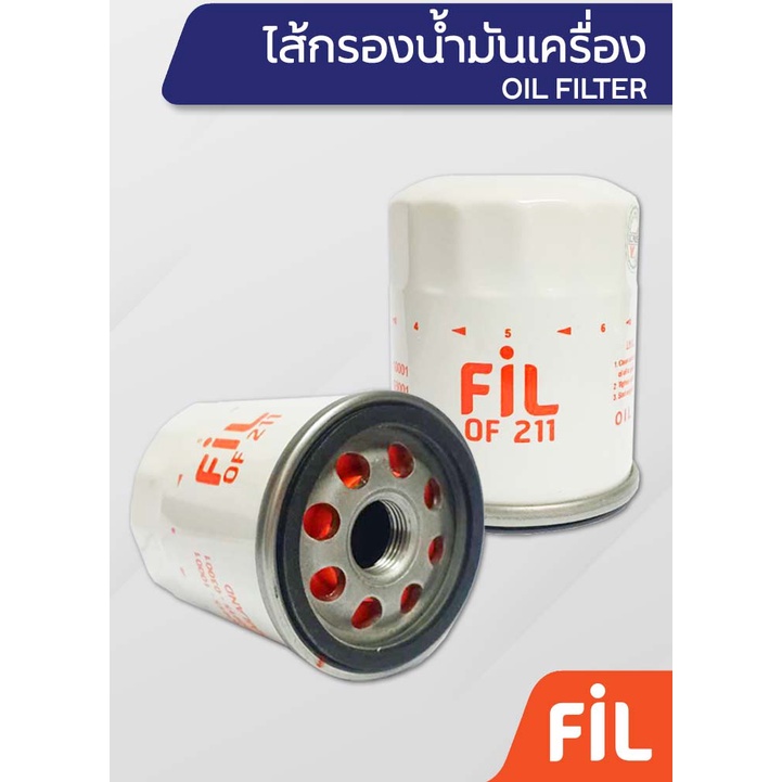 fil-wt-590-ไส้กรองดักน้ำสำหรับรถ-nissan-urvan-e24-fleetguard-fram