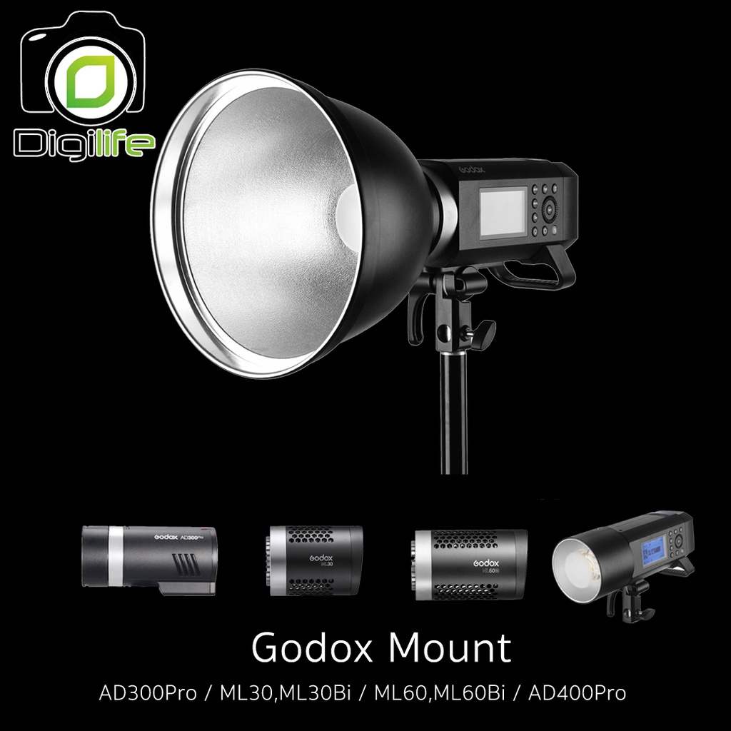 godox-reflector-ad-r12-9inch-godox-mount-สำหรับ-ad300pro-ml30-ml30bi-ml60-ml60bi-ad400pro-etc