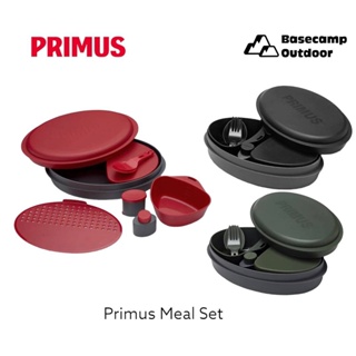 Primus Meal Set ชุดถ้วยชามช้อนส้อม