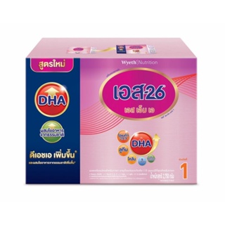 สินค้า S-26 SMA 3000g DHA นมผง เอส เอ็ม เอ สูตร 1 ขนาด 2750กรัม