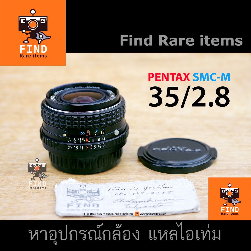 pentax-35mm-f2-8-เลนส์-pentax-m-35-2-8-เลนส์มือหมุน-เมาท์-k-pentax-k-pk-เลนส์ไวด์-เลนส์พ็อตเทรด