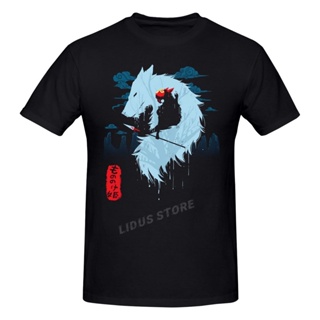 ถูกที่สุด Mononoke Hime Studio Ghibli Anime T shirt Harajuku Clothing T-shirt 100% Cotton Streetwear Graphics Tshirt