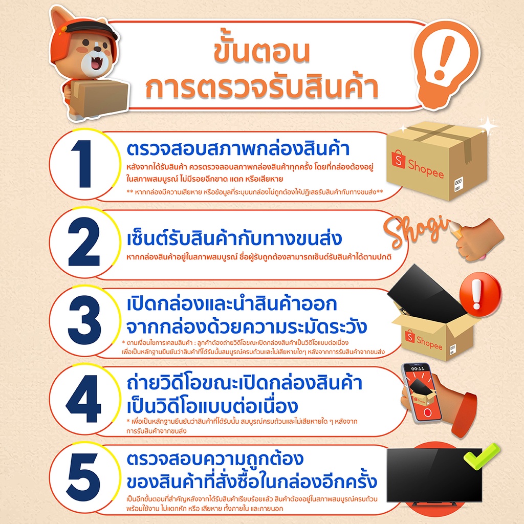 ภาพสินค้าSamsung ตู้เย็น 2 ประตู รุ่น RT25FGRADSA/ST 9.0 คิว จากร้าน samsung_thailand บน Shopee ภาพที่ 6