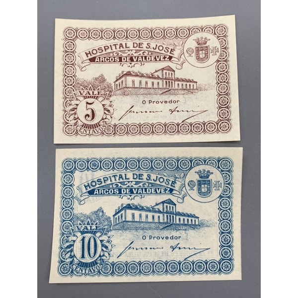 ธนบัตรรุ่นเก่าของประเทศโปรตุเกส-ชนิด5และ10cent-ยกชุด2ใบ-ปี1920