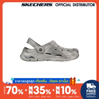 สินค้า SKECHERS Foamies: Arch Fit® - Mystic Muse รองเท้าแตะผู้ชาย