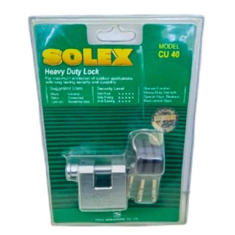 กุญแจsolex-กันตัด-cu40mm-ไซส์เล็กสุด-ของแท้