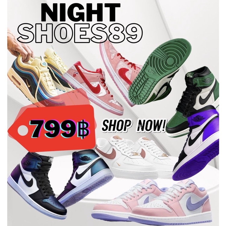 ภาพหน้าปกสินค้ารองเท้ามือสองสวยเวอร์วังอลังการ จากร้าน onenight89 บน Shopee