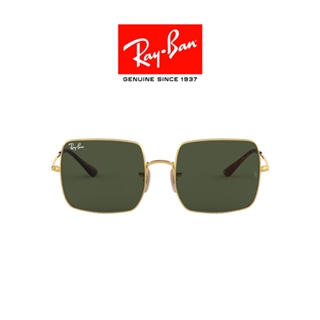 ภาพหน้าปกสินค้าRay-Ban Square Sunglasses- RB1971 914731  แว่นตากันแดด ที่เกี่ยวข้อง