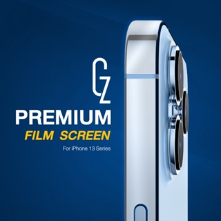 ภาพหน้าปกสินค้าฟิล์มกันรอย ขอบข้าง GZ Premium Screen   สำหรับ ไอโฟน  13 / 13Mini / 13Pro / 13Promax ฟิล์มกันขอบ ที่เกี่ยวข้อง