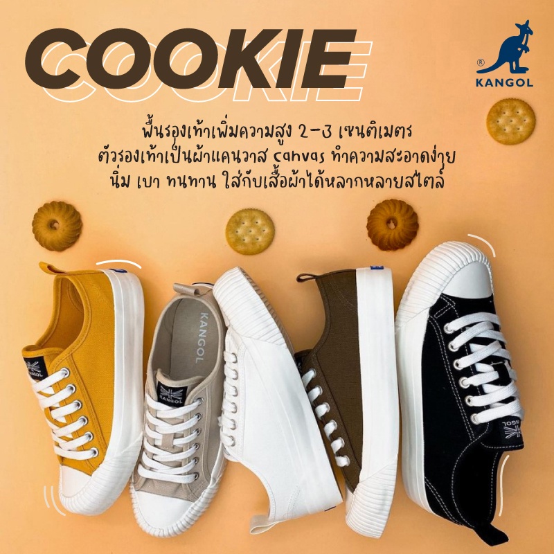 ภาพสินค้าKANGOL Sneaker unisex รองเท้าผ้าใบ รุ่น Cookie ผูกเชือก ดำ, สีขาว,ครีม,เหลือง 69522001 จากร้าน kangolofficialstore บน Shopee ภาพที่ 1