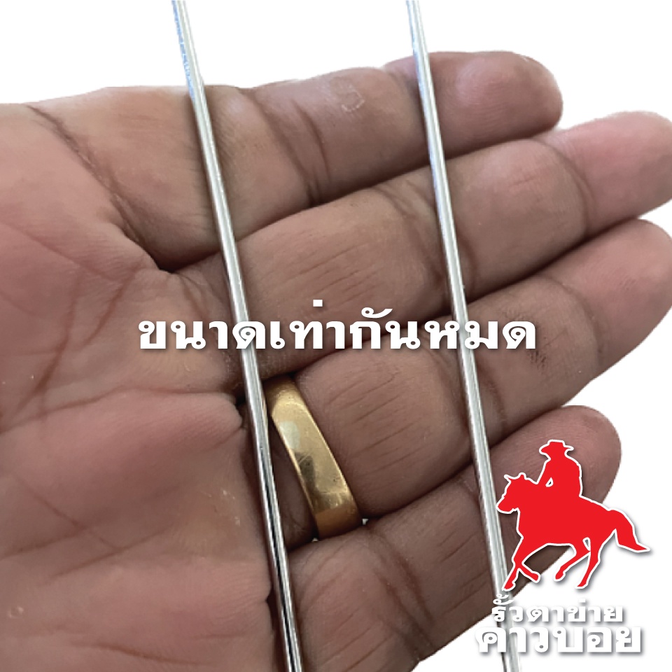 ลวดทนสนิม-ลวดขาว-ลวดช๊อต-2-0mm-ลวดชุบซิงค์แบบจุ่มร้อน-galvanized-wire-ลวดอเนกประสงค์-ลวดเหล็ก-ลวดชุบขาว