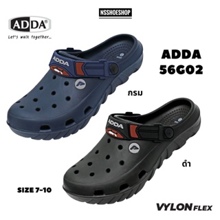 ภาพหน้าปกสินค้าAdda 56G02 รองเท้าแตะ CLOG รองเท้าลำลอง สำหรับผู้ชาย แบบสวมหัวโต แบบสวม size 7-10 ที่เกี่ยวข้อง