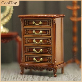 Cooltoy 1 ชิ้น บ้านตุ๊กตาจิ๋ว ห้องนอนจําลอง หน้าอกของลิ้นชัก ของเล่น DIY อุปกรณ์เสริม ขายดี