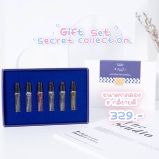 สินค้า ⚡️ของแท้ พร้อมส่ง⚡️Butterfly Thai Perfume “Gift Set\" ขนาดทดลอง 6 กลิ่นขายดี