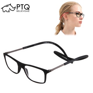 แว่นตาอ่านหนังสือ TR90 แม่เหล็ก แบบพกพา ขายาว สําหรับผู้ชาย และผู้หญิง PTQ