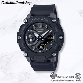 [ผ่อนเดือนละ389]🎁CASIO G-SHOCK MINI GMA-S2200-1A ของแท้ 100% พร้อมส่ง ประกัน 1 ปี