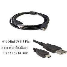 สายUSB 2.0 ความเร็วสูง สายเคเบิลข้อมูล USB Mini 5 พิน สำหรับกล้อง MP3 MP4 1 สาย