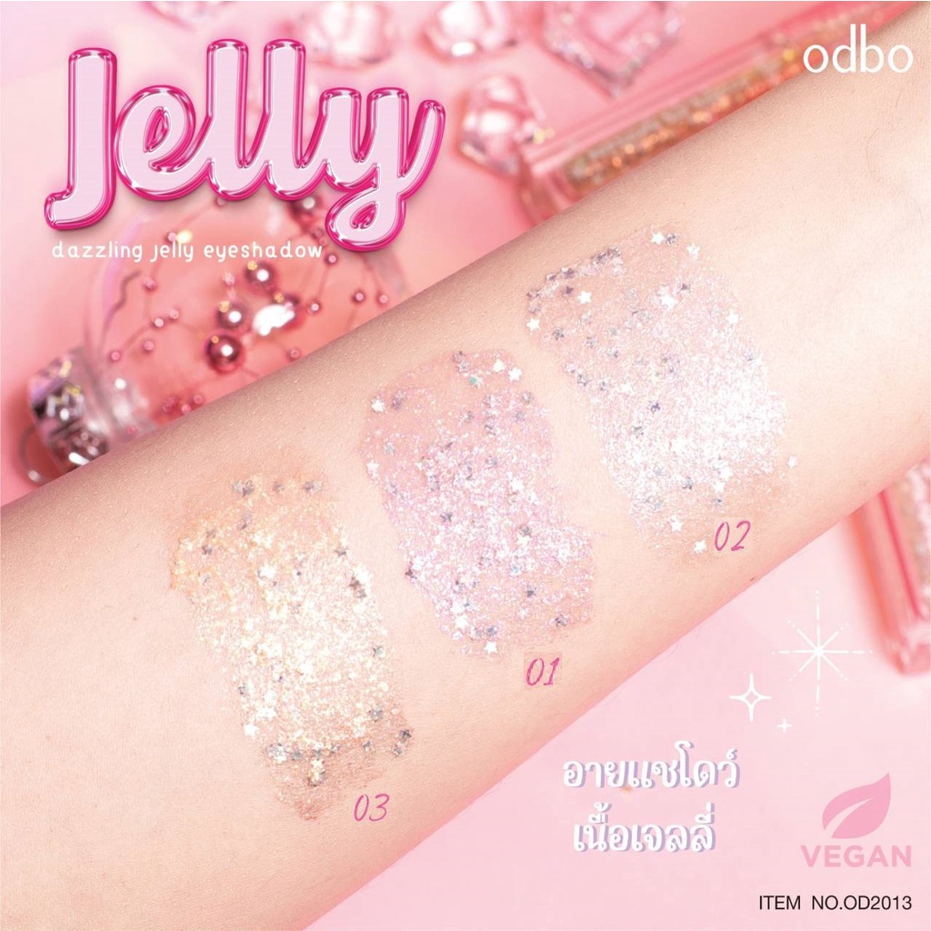 odbo-dazzling-jelly-eyeshadow-od2013-โอดีบีโอ-แดสลิ่ง-เจลลี่-ชิมเมอร์-กลิตเตอร์-อายแชโดว์-x-1-ชิ้น-beautybakery