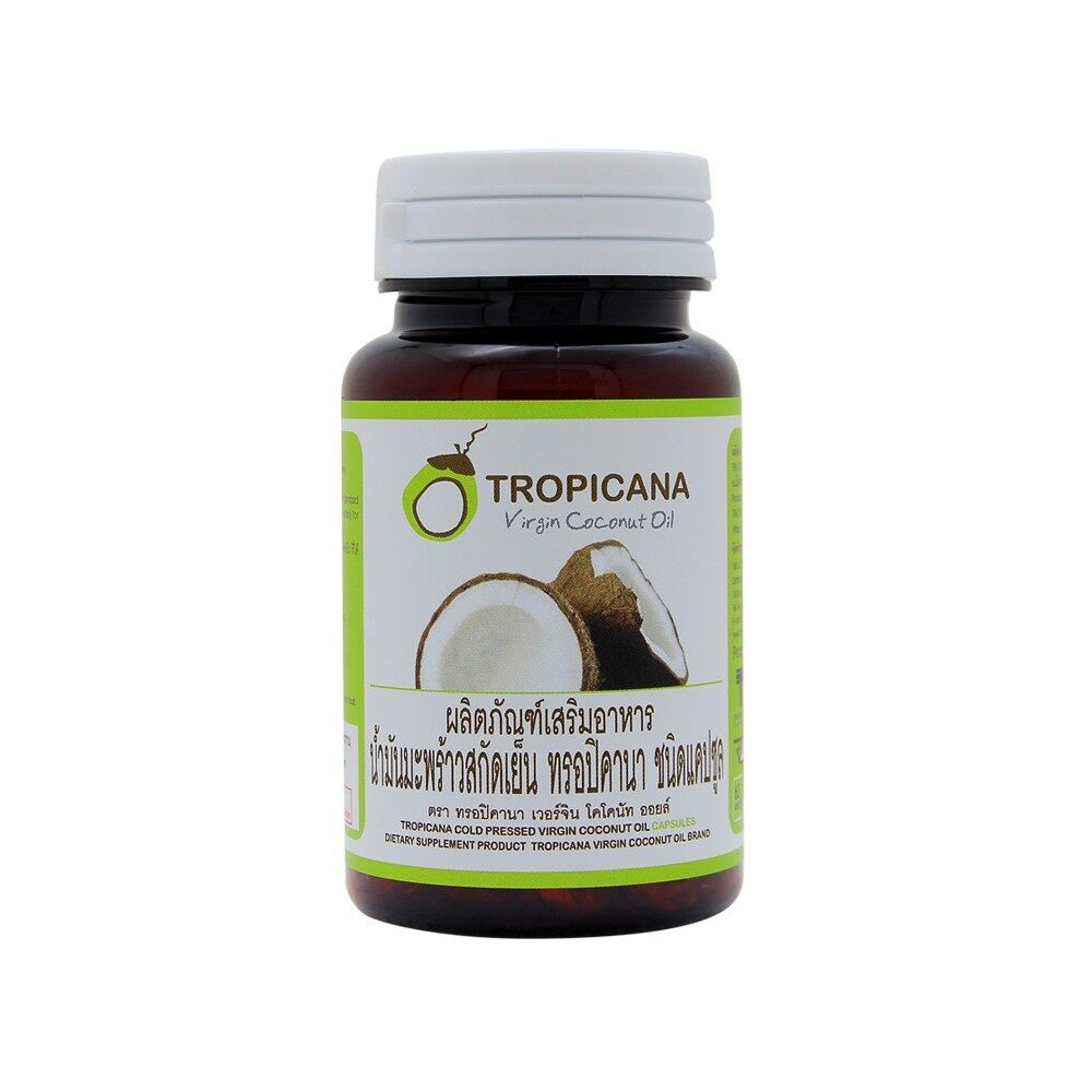 tropicana-ทรอปิคานา-น้ำมันมะพร้าวบริสุทธิ์สกัดเย็นออร์แกนิก-ชนิดแคปซูล-60-แคปซูล-กระปุกแคปซูลน้ำมันมะพร้าวบรรจุ