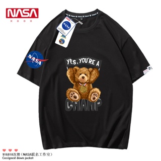 2023 เสื้อยืดแขนสั้น แขนห้าส่วน ทรงหลวม พิมพ์ลาย NASA หมีน้อย แบรนด์ใหม่ แฟชั่นสําหรับผู้ชาย และคู่รัก_30
