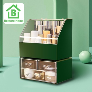 Bestore Home กล่องใส่เครื่องสำอาง พร้อมลิ้นชักในตัว กล่องเก็บของ มี2สีให้เลือกความจุ ใส่ของได้เยอะ กันฝุ่นกันน้ำ