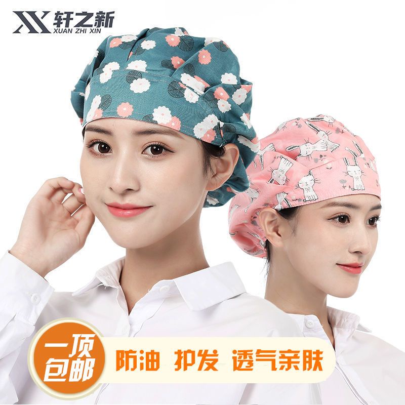 xuanzhixin-หมวกเชฟ-ป้องกันฝุ่น-เหมาะกับใส่ทําอาหาร-สําหรับผู้หญิง