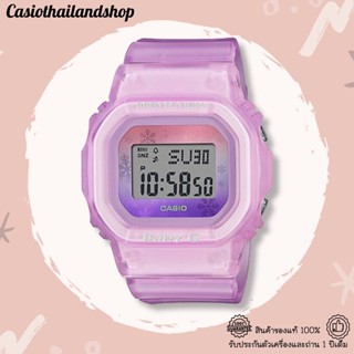 [ลดถึงสิ้นเดือนนี้]🎁CASIO BABY-G BGD-560WL-4 ของแท้ 100% พร้อมส่ง ประกัน 1 ปี