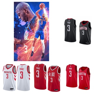 Houston Rockets #3 Chris Paul เสื้อสเวตเตอร์ของเสื้อบาสเก็ตบอล NBA Jersey