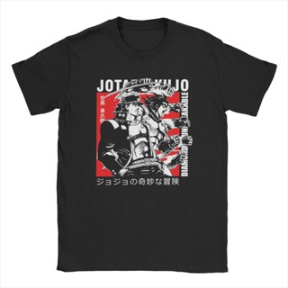 เสื้อยืดผ้าฝ้ายพรีเมี่ยม เสื้อยืดแขนสั้น คอกลม ผ้าฝ้าย ใส่สบาย ลาย Jojo Bizarre Adventure Jotaro Kujo แนวตลก สําหรับผู้ช