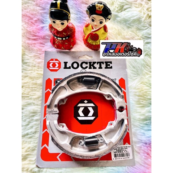 ผ้าเบรคหลัง-ยี่ห้อ-lockte-ใช้รถรุ่น-honda-click-110-click-125-i-scoopy-i-pcx-zoomer-x