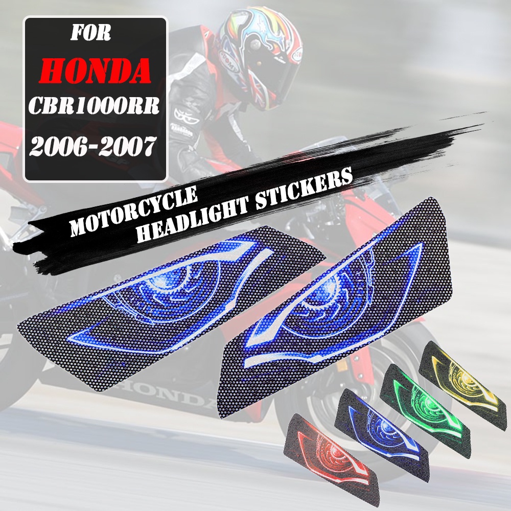 สติกเกอร์ป้องกันไฟหน้ารถจักรยานยนต์-สําหรับ-honda-cbr1000rr-cbr-1000rr-cbr1000-rr-2006-2007