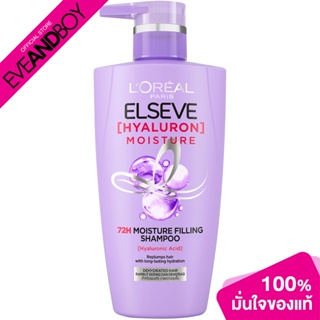 ภาพหน้าปกสินค้าL\'OREAL - Hyaluron Moisture 72H Moisture Filling Shampoo (410 ml.) แชมพู ที่เกี่ยวข้อง